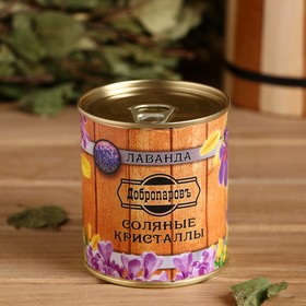 

Соль для бани с ароматом лаванды в банке