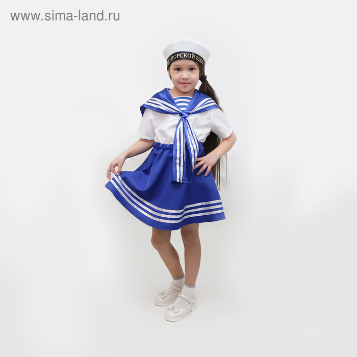 фото Карнавальный костюм «морячка», платье, бескозырка, р. 28, рост 98-104 см страна карнавалия