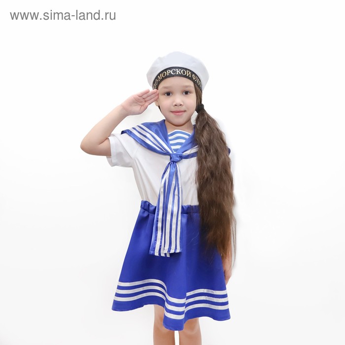 фото Карнавальный костюм «морячка», платье, бескозырка, р. 32, рост 122-128 см страна карнавалия