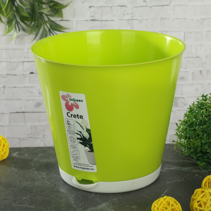 Горшок для цветов d=16 см "Крит" 1,8 л, система прикорневого полива, цвет салатовый