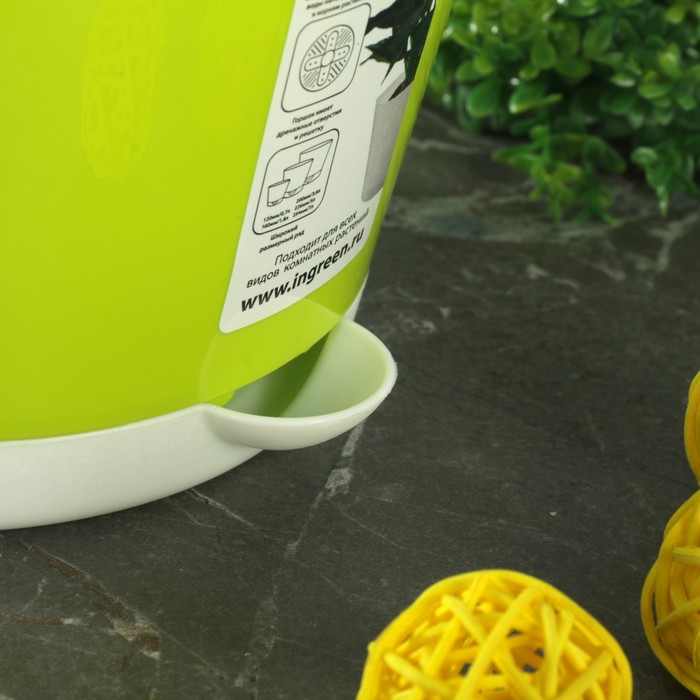 Горшок для цветов d=16 см "Крит" 1,8 л, система прикорневого полива, цвет салатовый