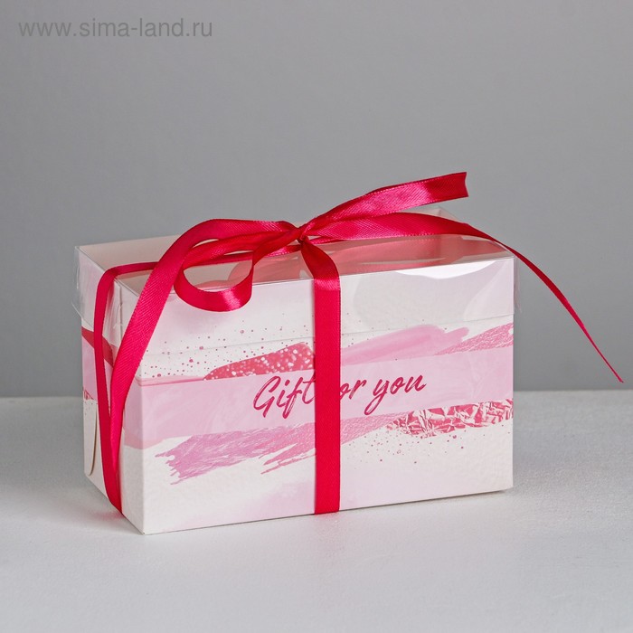 

Коробка на 2 капкейка Gift for you, 16 × 8 × 10 см