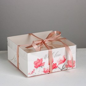 Коробка для капкейков, кондитерская упаковка, 4 ячейки «For You with love», 16 х 16 х 7.5 см