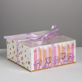 Коробка для капкейков, кондитерская упаковка, 4 ячейки «Flower patterns», 16 х 16 х 7.5 см