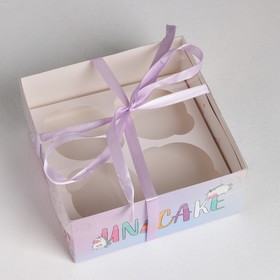 

Коробка на 4 капкейка Unicake, 16 × 16 × 7.5 см