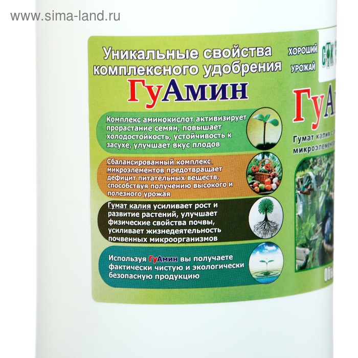 

Удобрение органо-минеральное СТК, "Гуамин", 1 л