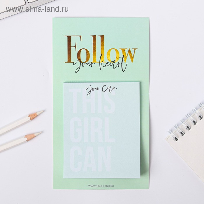 

Блок бумаги для записи на магните Follow your heart, 30 листов