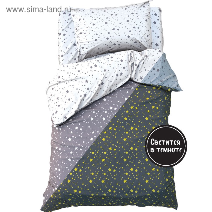 Постельное белье Этель 1,5 сп Starry sky, 143х215 см, 150х214 см, 50х70 см -1 шт, 100% хлопок, бязь