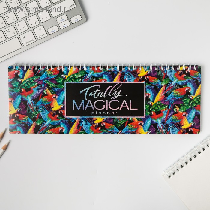 

Планинг прямоугольный тонкий картон Totally magical , 30х13 см, 50 листов