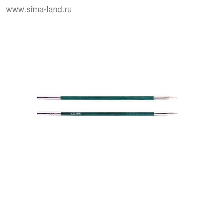 Спицы для вязания, съёмные, круговые, d = 3,5 мм, для тросика 28-126 см