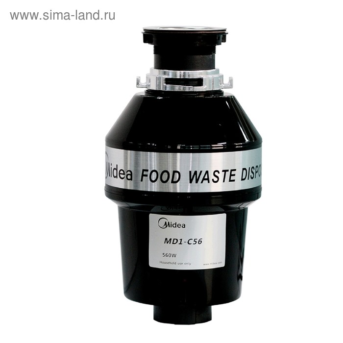 Измельчитель пищевых отходов Midea MD1-C56, 560 Вт, 2700 об/мин, 1100 мл, чёрный