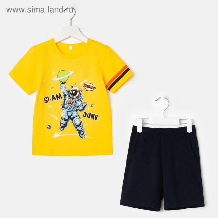 фото Комплект для мальчика (футболка, шорты), цвет жёлтый/чёрный, рост 128 см мануфактурная лавка