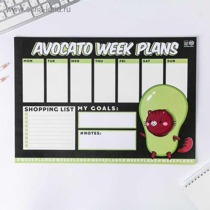 Дизайнерские планинги Планинг А3, 20 листов Avocato week plans, настольный, с отрывными листами