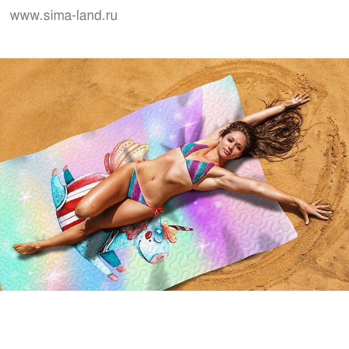 Пляжное покрывало «Волшебный пони», размер 145 × 200 см