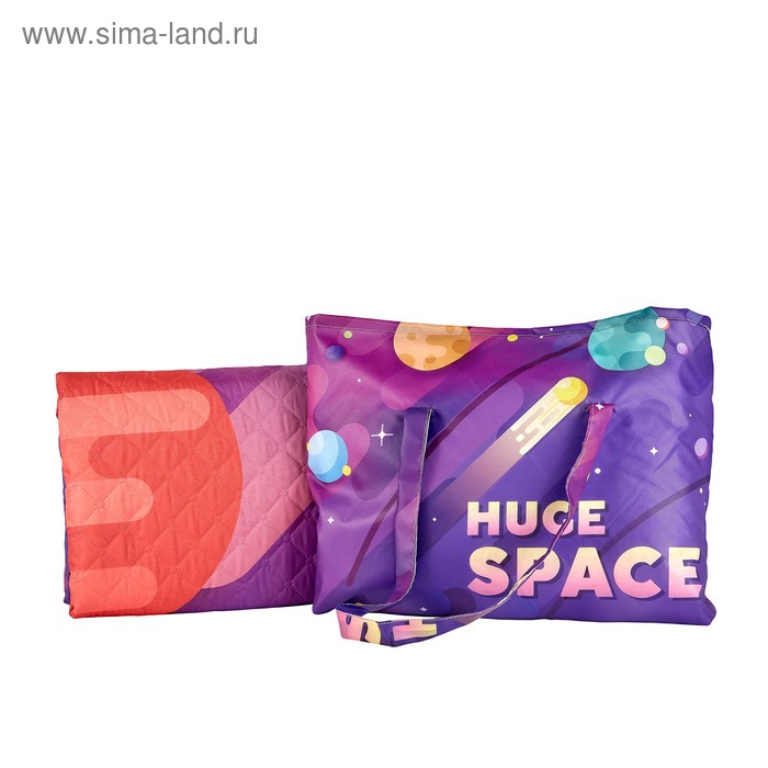 

Пляжное покрывало «Солнечная система», размер 145 × 200 см