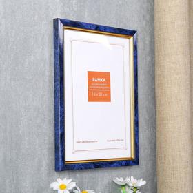 

Фоторамка пластик 15х21 см 684 бирюза (пластиковый экран)