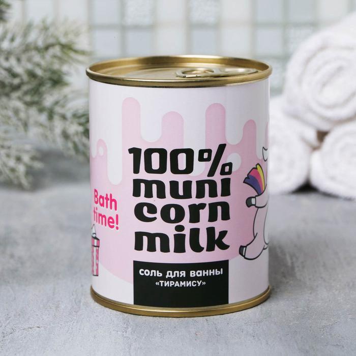 Соль в консервной банке 100% municorn milk 400 г