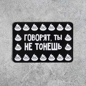 

Магниты «День рождение у хорошего человек, от плохих друзей» МИКС
