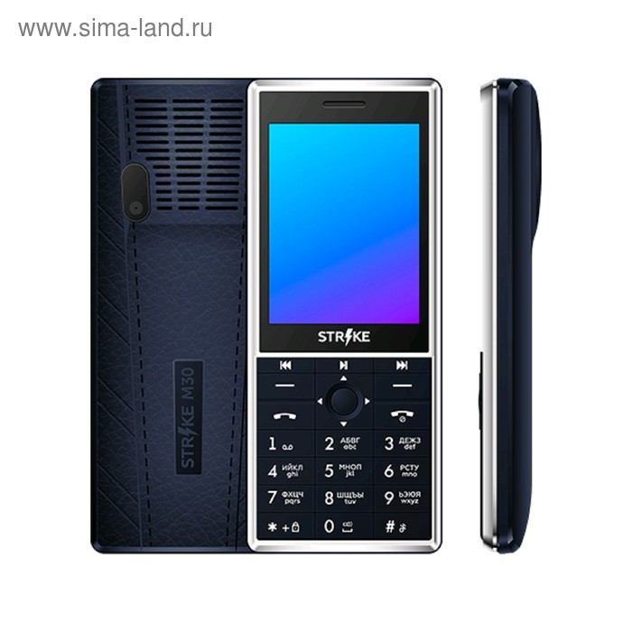 Сотовый телефон STRIKE M30 2,8