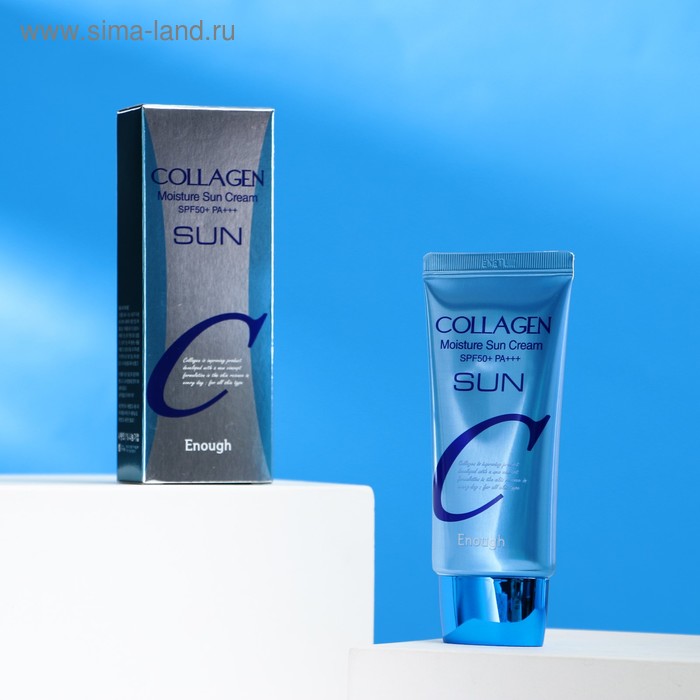 Увлажняющий солнцезащитный крем с коллагеном ENOUGH Collagen Moisture Sun Cream SPF50+ PA+++, 50 мл увлажняющий крем с коллагеном enough collagen moisture essential cream 50 г