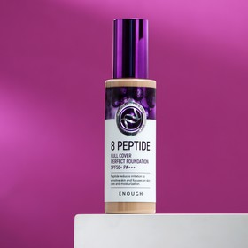

Тональный крем с пептидами ENOUGH 8 Peptide Full Cover Perfect Foundation SPF50+ PA+++, тон 13, 100 г