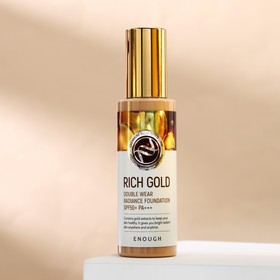 

Тональный крем с частичками золота ENOUGH Rich Gold Double Wear Radiance Foundation SPF50+ P, 100 мл