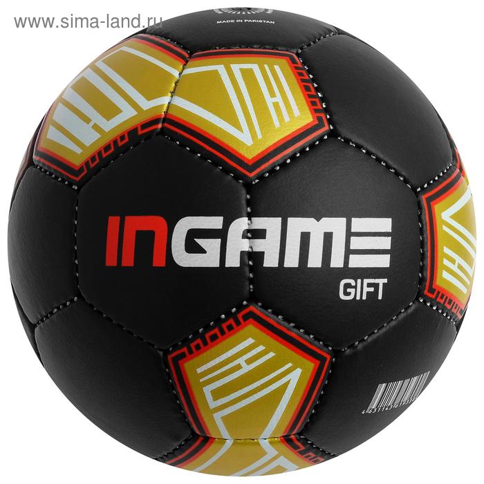 фото Мяч футбольный ingame gift, размер 5, цвета микс