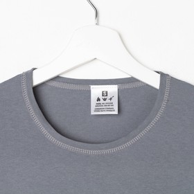 

Футболка "Чайка", р. 48 (M), серый