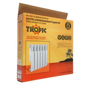 

Радиатор алюминиевый Tropic, 350 x 80 мм, 6 секций