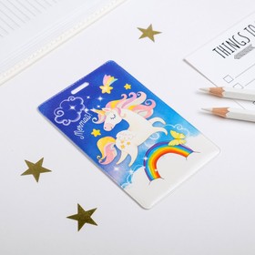 

Чехол для бейджа и карточек «Пони»