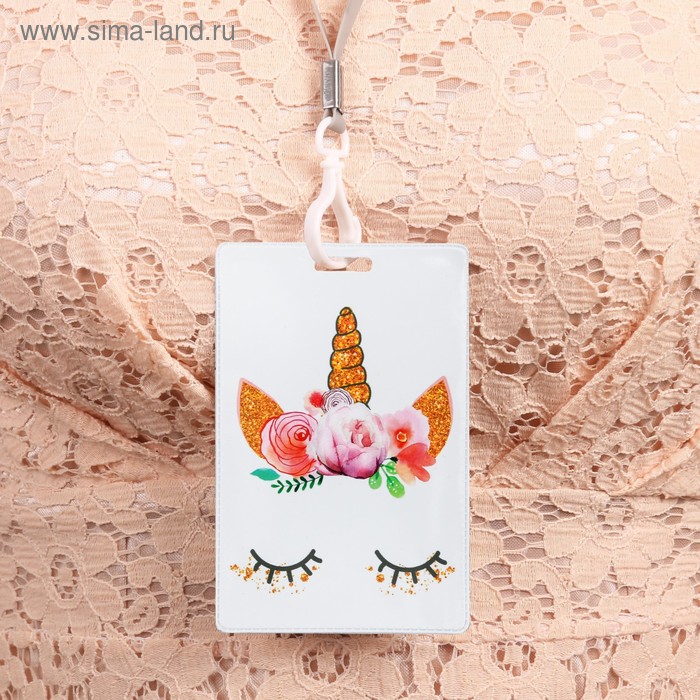 

Чехол для бейджа и карточек «Глаза»