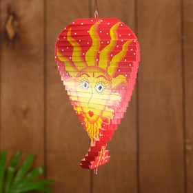 

Сувенир подвесной "Солнце" дерево 12х13х15 см