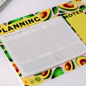 

Планер на магнитах с отрывными листами Avocado planning, 50 л
