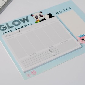 

Планер на магнитах с отрывными листами Glow this summer, 50 л