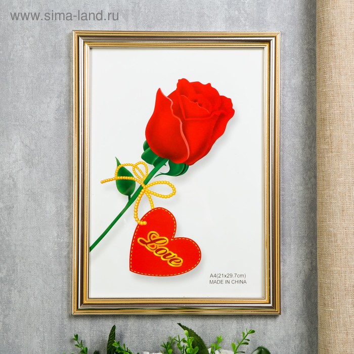 

Фоторамка пластик формат А4 "Фредерик" золото 35,3х26,6х1,3 см
