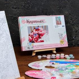 

Картина по номерам на холсте с подрамником «Кот на заборе» 20×30 см