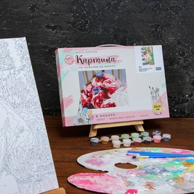 

Картина по номерам на холсте с подрамником «Мопс» 20×30 см