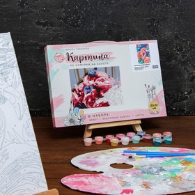 

Картина по номерам на холсте с подрамником «Тропический фламинго» 20×30 см