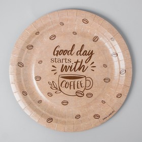 

Тарелка одноразовая Good day, крафтовая, однослойная, 18 см