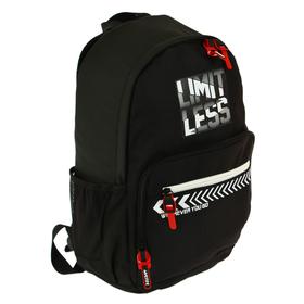 

Рюкзак молодежный deVENTE 44 х 31 х 20 см, Limitless