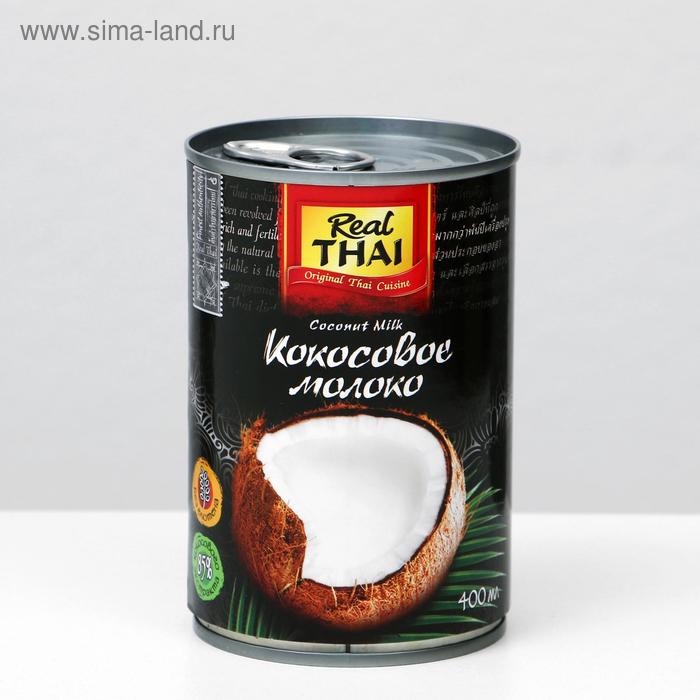 Кокосовое молоко REAL THAI, 85 %, 400 мл