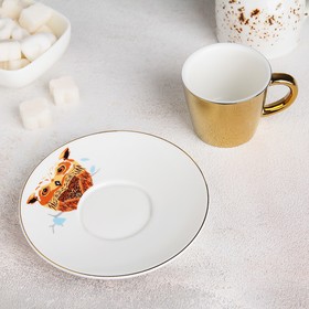 

Кофейная пара «Зазеркалье. Сова», чашка 90 мл, блюдце 13 см