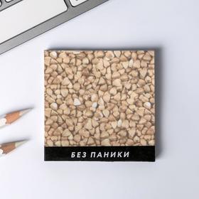 

Блок с европодвесом "Без паники"