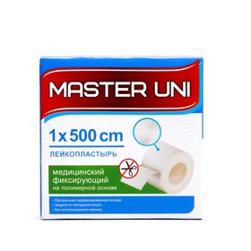 MASTER UNI UNIFILM Лейкопластырь 1 х 500 см на полимерной основе Ош