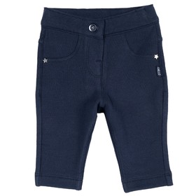 

Брюки, рост 104 см, цвет тёмно-синий