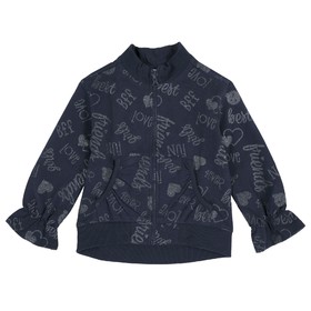 

Толстовка для девочек, рост 110 см, цвет синий