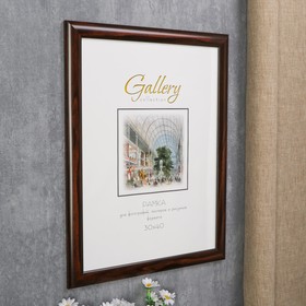 

Фоторамка пластик Gallery 30х40 см тёмный орех
