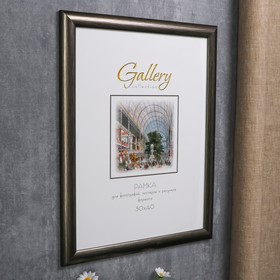 

Фоторамка пластик Gallery 30х40 см грецкий орех (пластиковый экран)