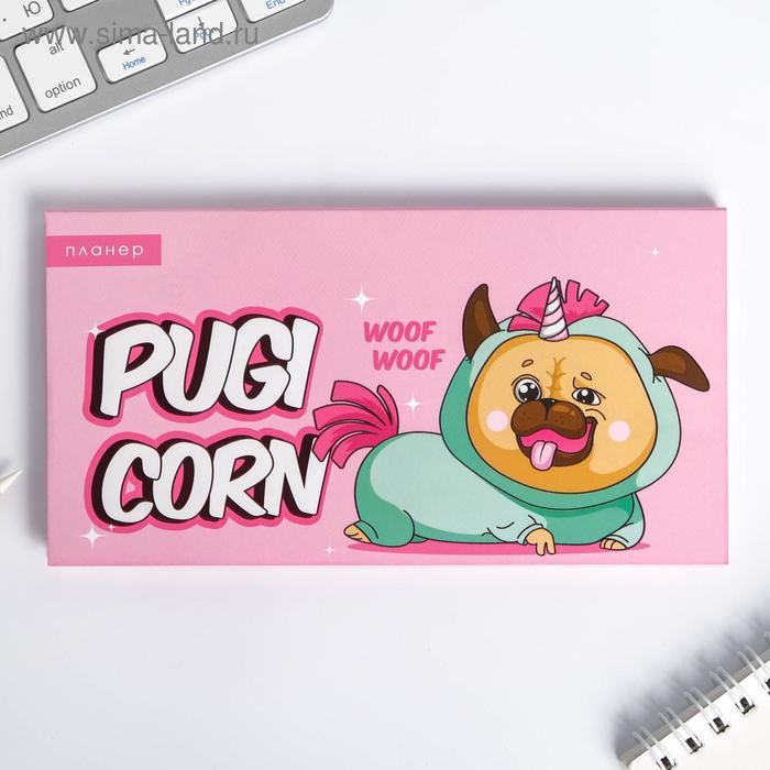 Дизайнерские планинги Планер мини с отрывными листами PUGI CORN