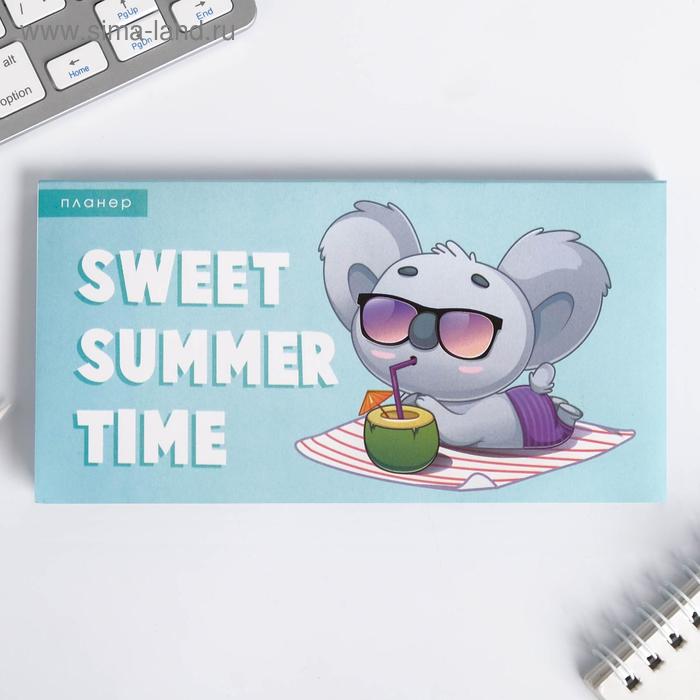 Дизайнерские планинги Планер мини с отрывными листами Sweet summer time